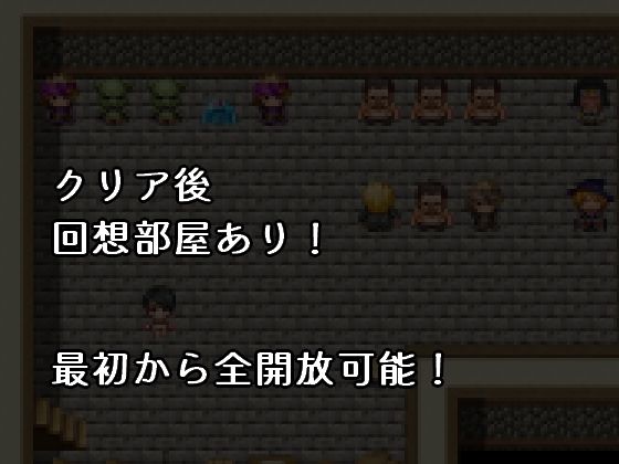 アヤネと盗まれた宝物 - サンプル画像 4