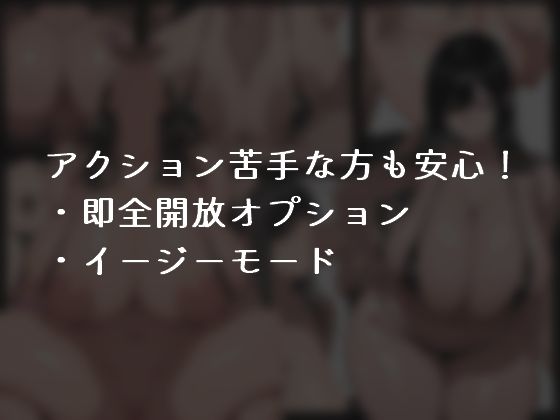 アヤネと盗まれた宝物 - サンプル画像 6