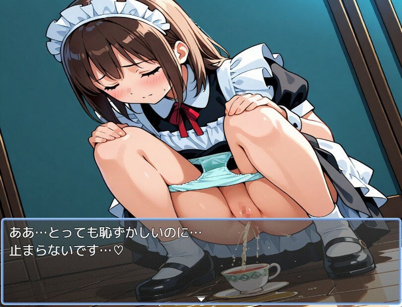 メイド風俗 - サンプル画像 4