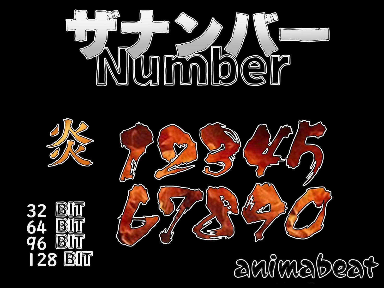 THE NUMBER - サンプル画像 3