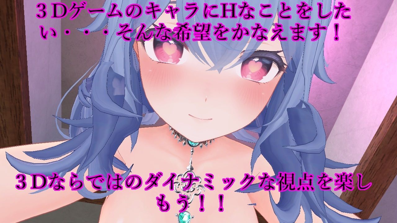 Heroin’s Battle Arena 淫辱の闘技場 - サンプル画像 2