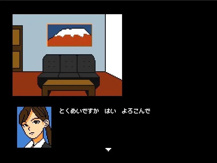 【Mac版】さすがです署長 女性捜査官を性のサンドバッグに - サンプル画像 3