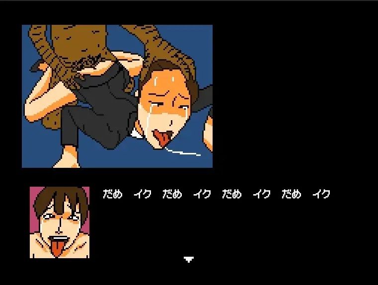 【Mac版】さすがです署長 女性捜査官を性のサンドバッグに - サンプル画像 5