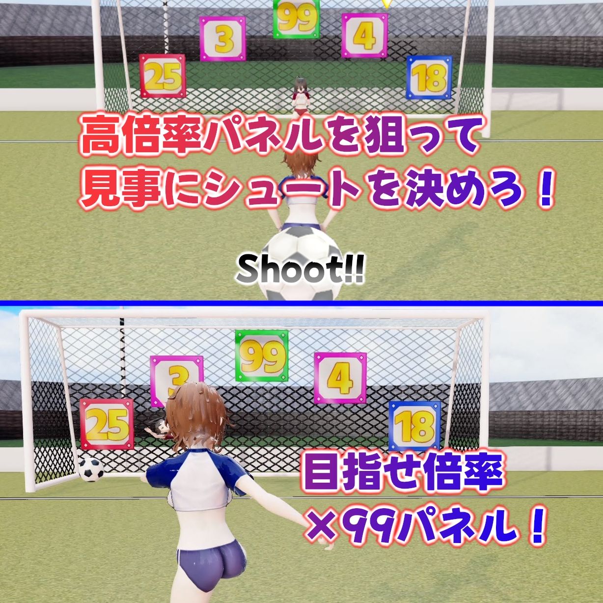 GGGGG_脱衣PowerStriker - サンプル画像 2