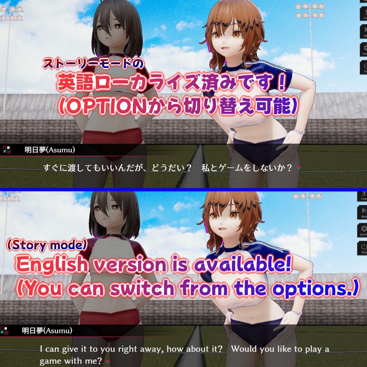 GGGGG_脱衣PowerStriker - サンプル画像 5