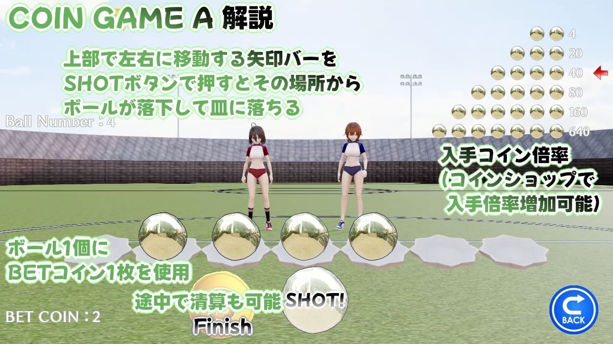 GGGGG_脱衣PowerStriker - サンプル画像 6