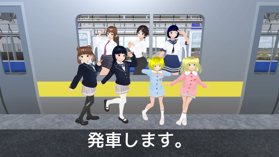 ○○市の生活 通勤電車編 - サンプル画像 9