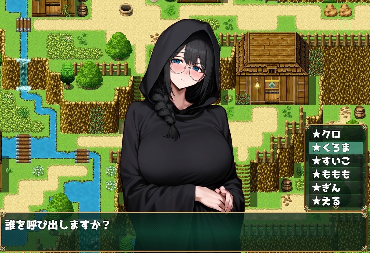 爆乳麻雀ファンタジー - サンプル画像 3
