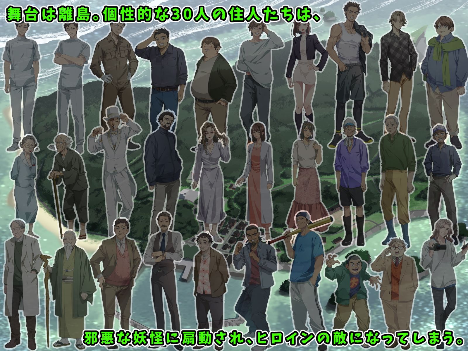 光凛天使ツインクルハート - サンプル画像 2