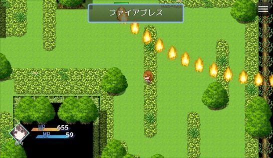 ハロルドの淫らな冒険episode7奈々の決断 - サンプル画像 3