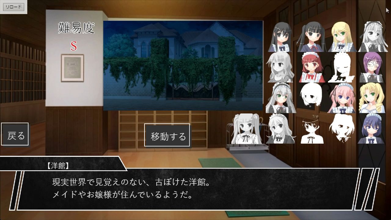 インキュバス【02】〜INCUBUS-Archive:02〜 - サンプル画像 8