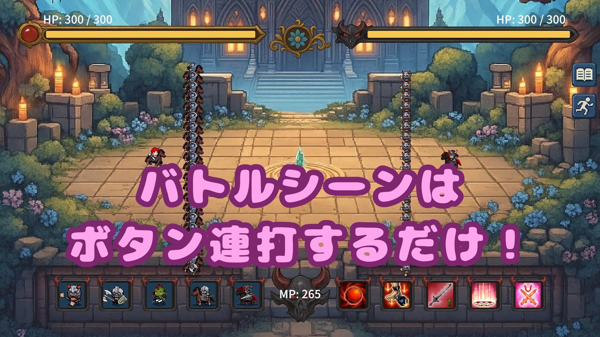 聖将様のおしっこ拝みに行こうかな♪ - サンプル画像 1