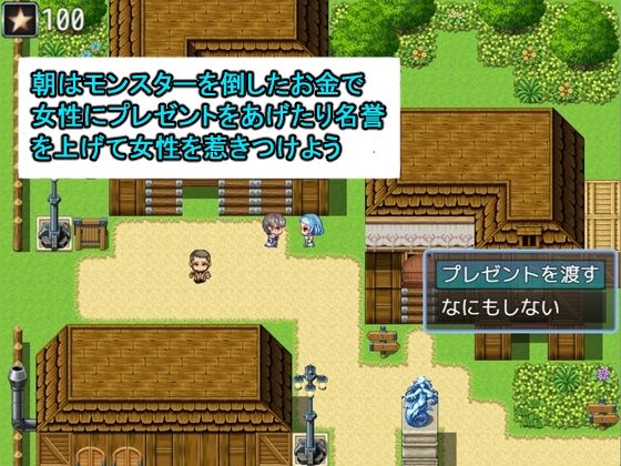 YOBAI - サンプル画像 1