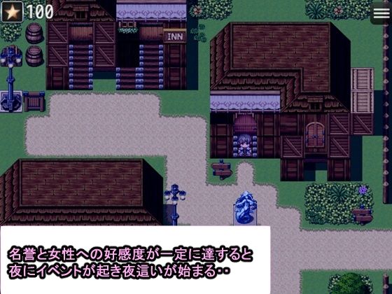 YOBAI - サンプル画像 2