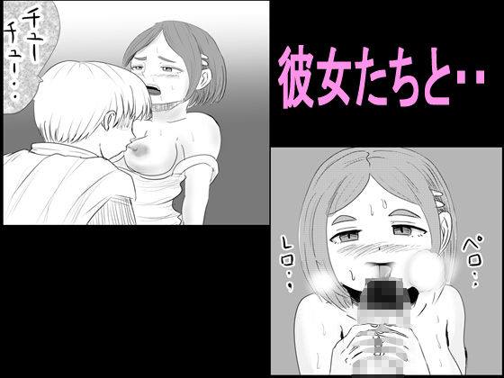 YOBAI - サンプル画像 3