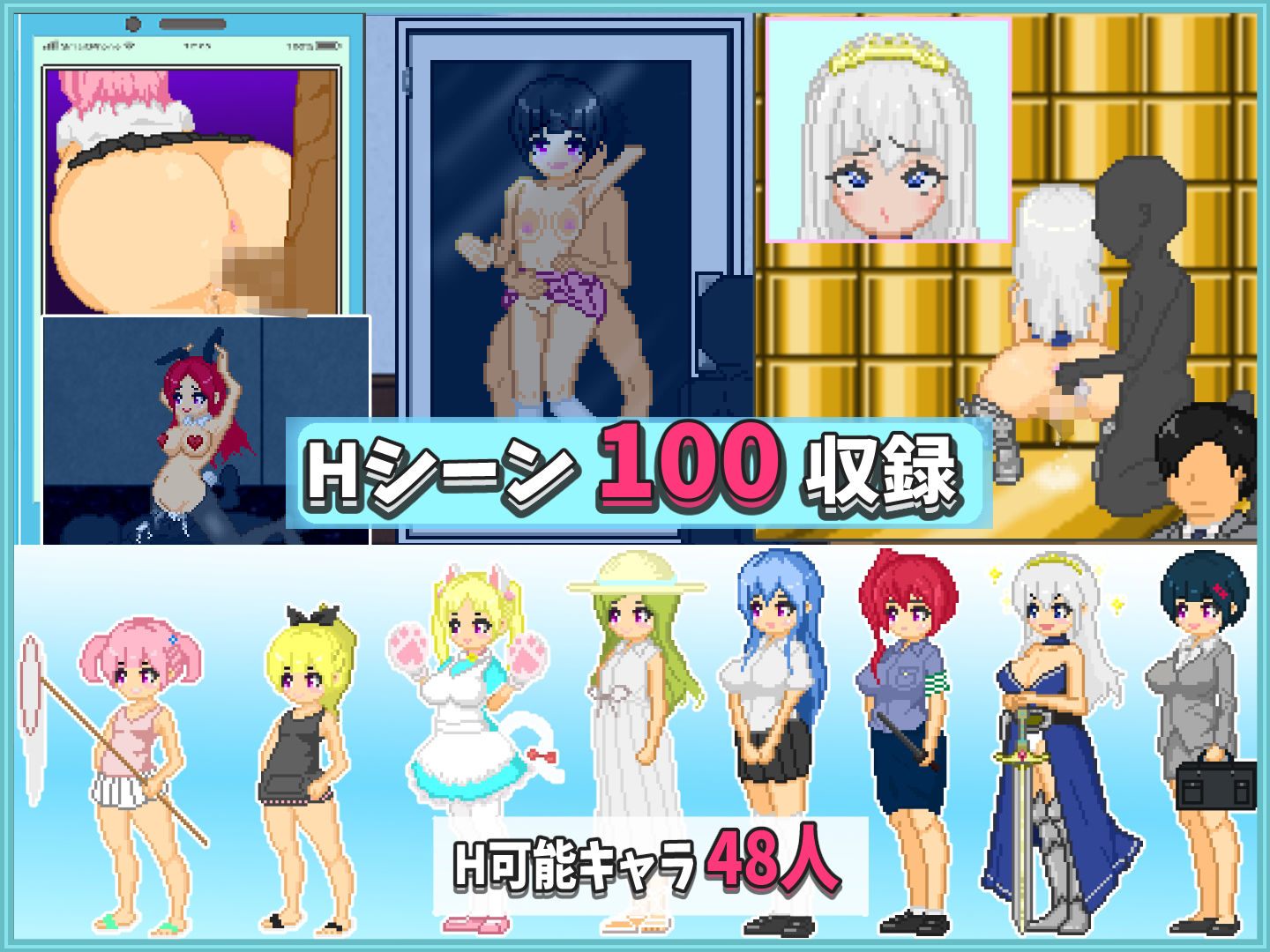おじさんの夏休み - サンプル画像 4