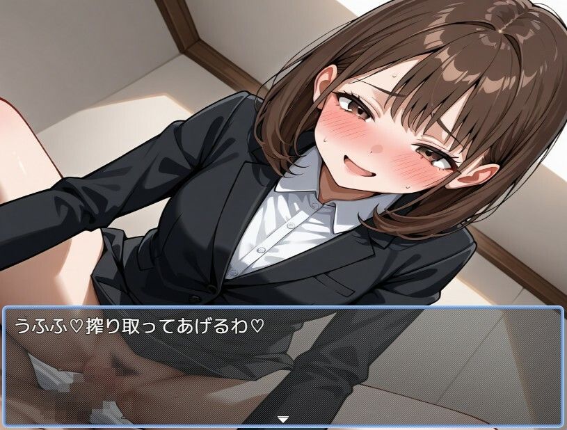 OL風俗 - サンプル画像 2
