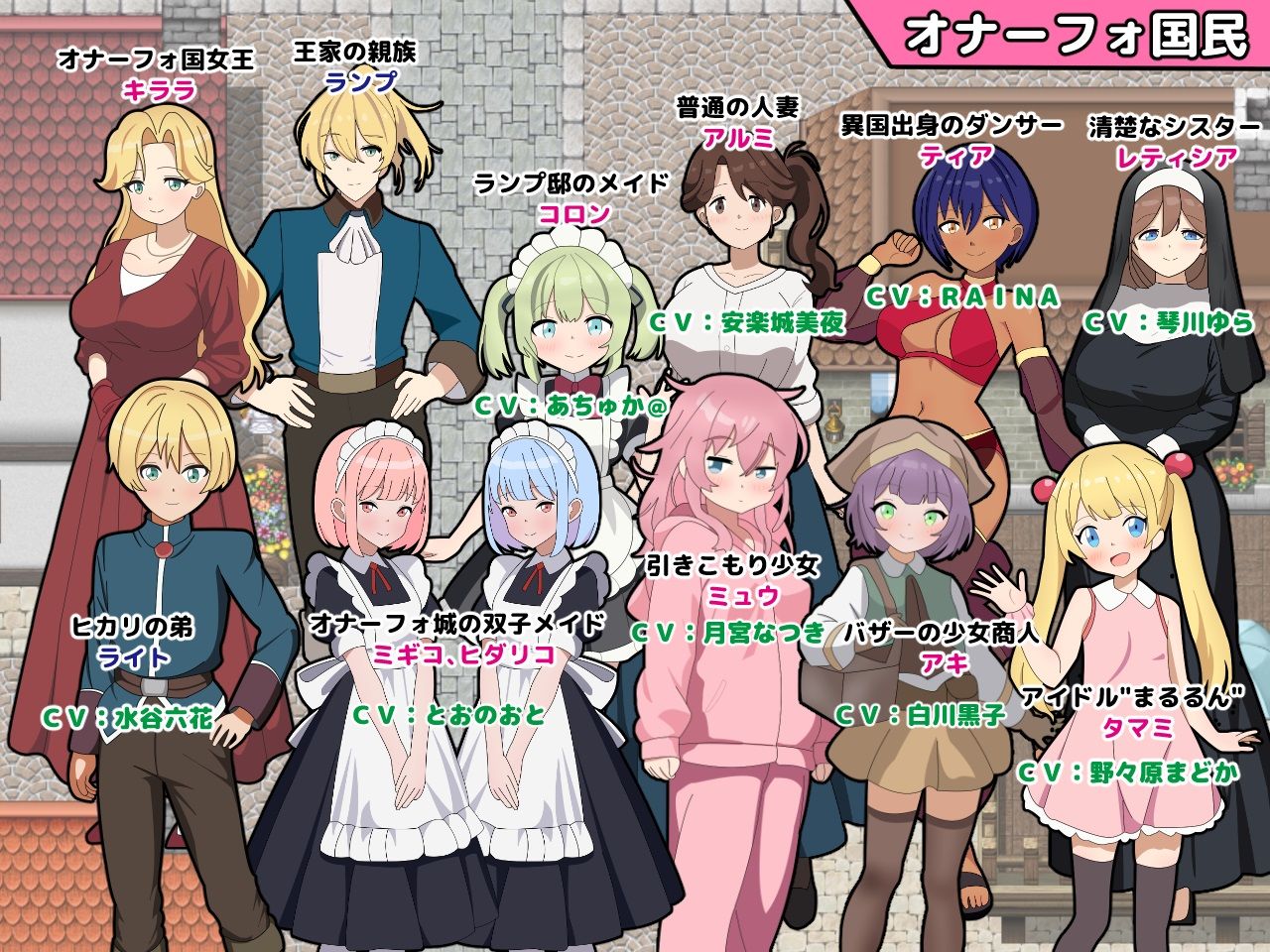 淫語大詠唱！ - サンプル画像 3