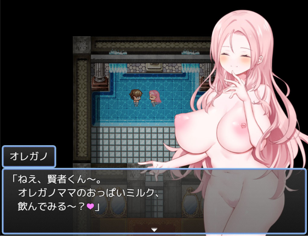 賢者タイムのスッキリ人妻冒険記 - サンプル画像 6