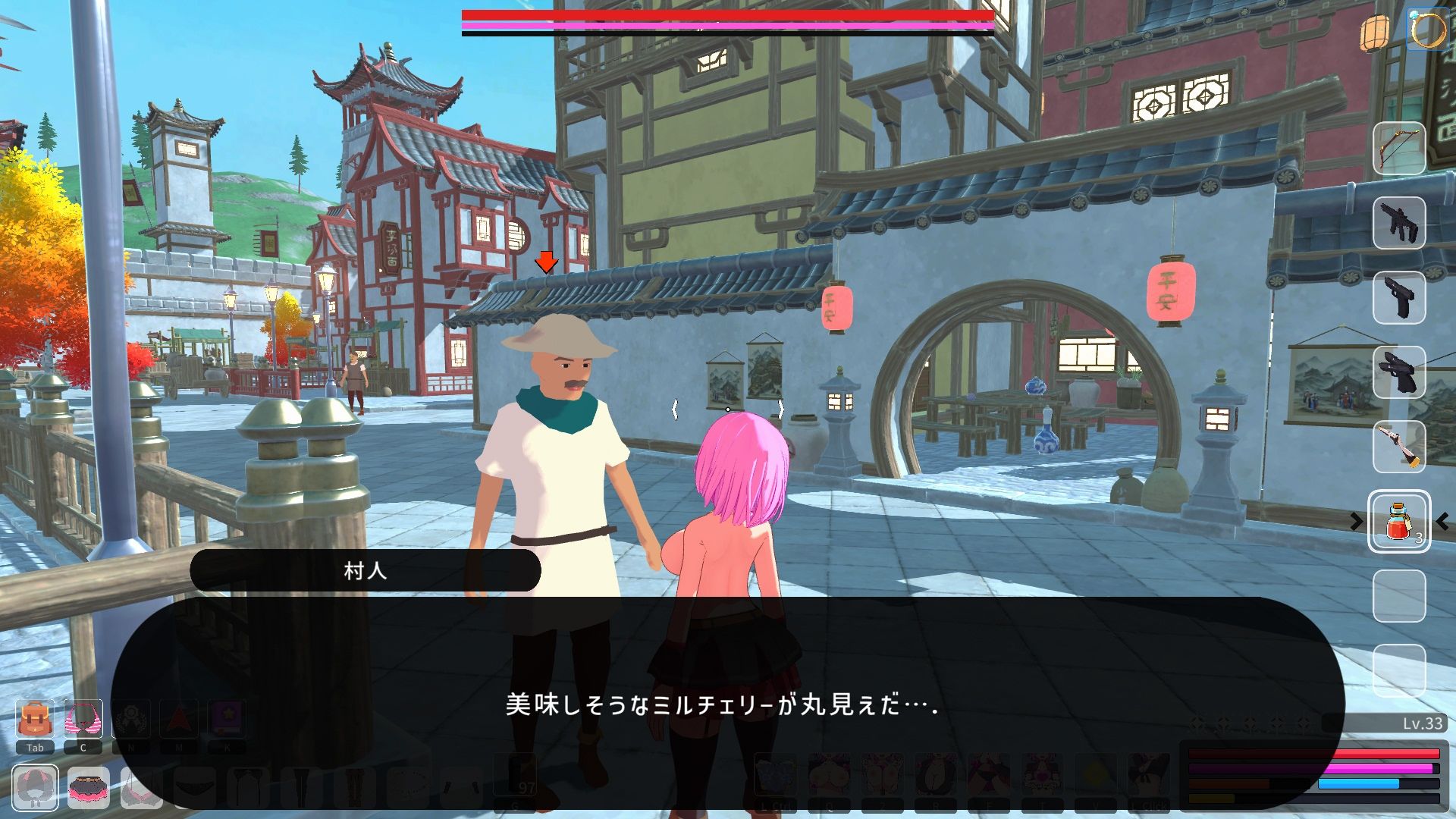 ルーザーメーカー - サンプル画像 5