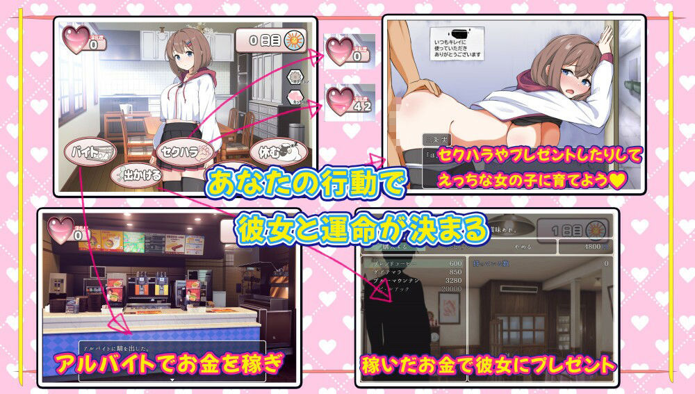 キミ症候群〜支配と愛の境界線〜 - サンプル画像 1