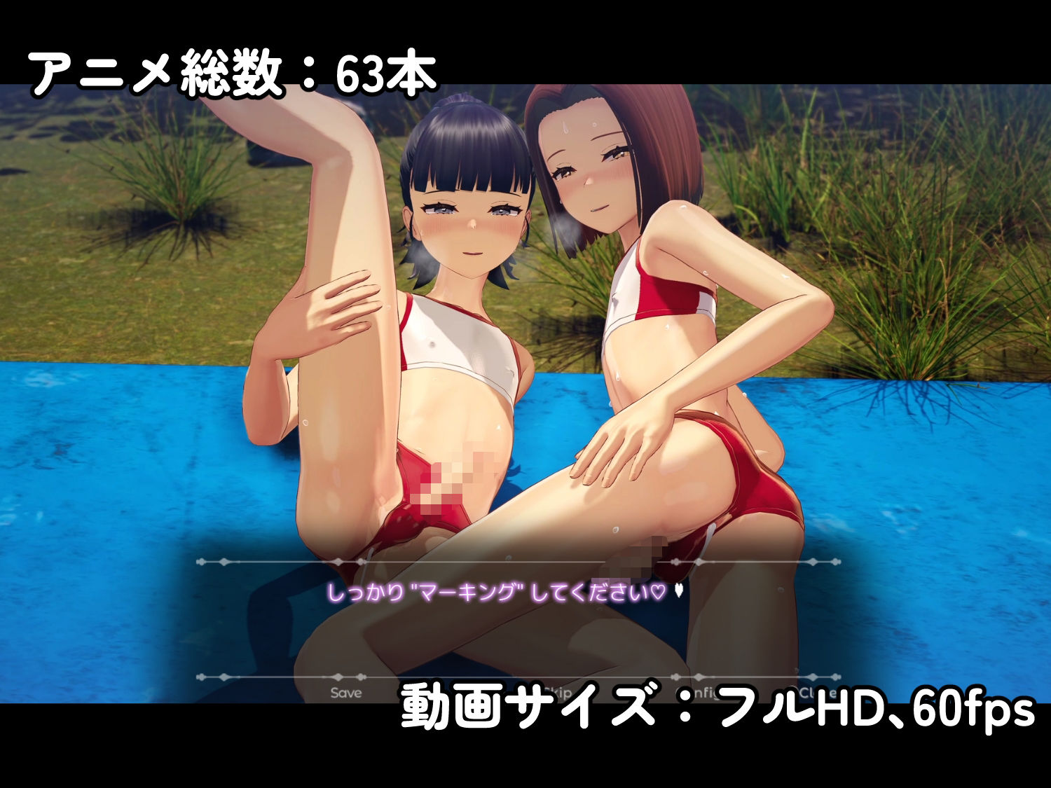 ビッチなオトコの娘とアオカンせっくす - サンプル画像 9