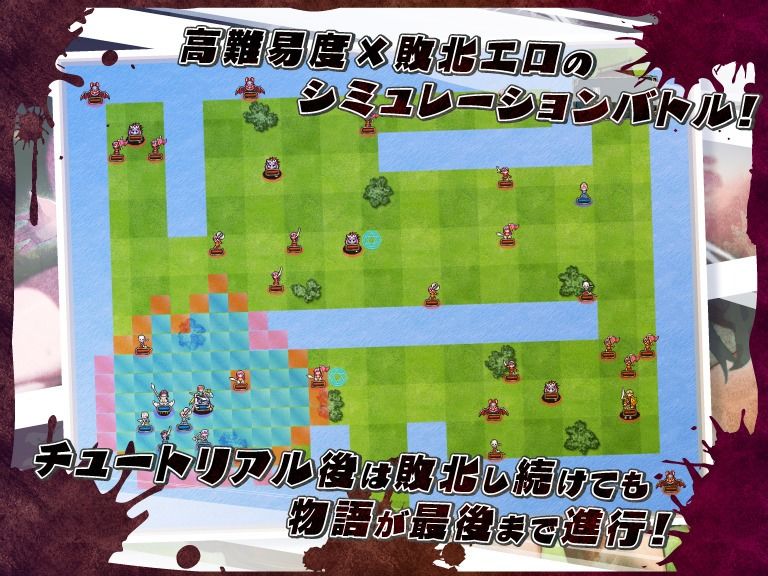 ネトラレオーバーループ 〜時を越えても消えない支配〜 - サンプル画像 1