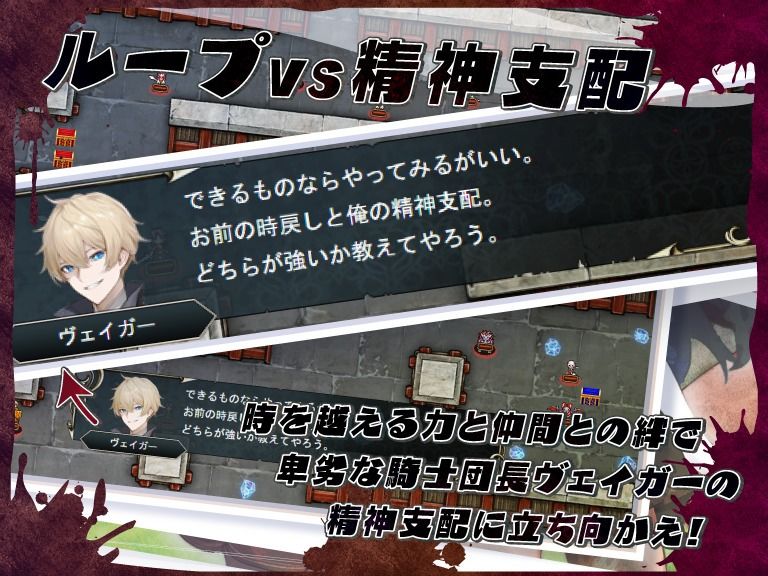 ネトラレオーバーループ 〜時を越えても消えない支配〜 - サンプル画像 2
