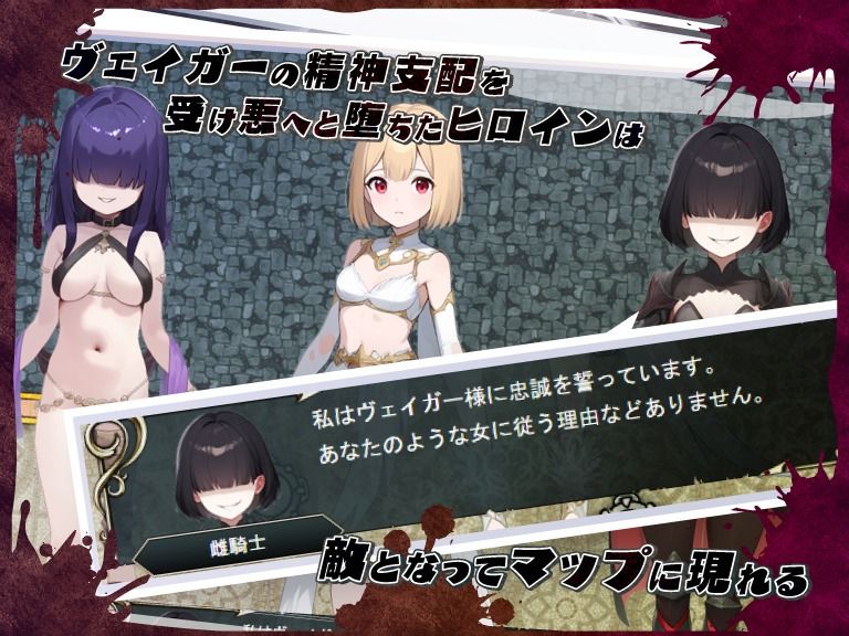 ネトラレオーバーループ 〜時を越えても消えない支配〜 - サンプル画像 5