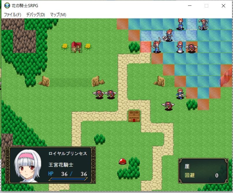 花の騎士SRPG - サンプル画像 4