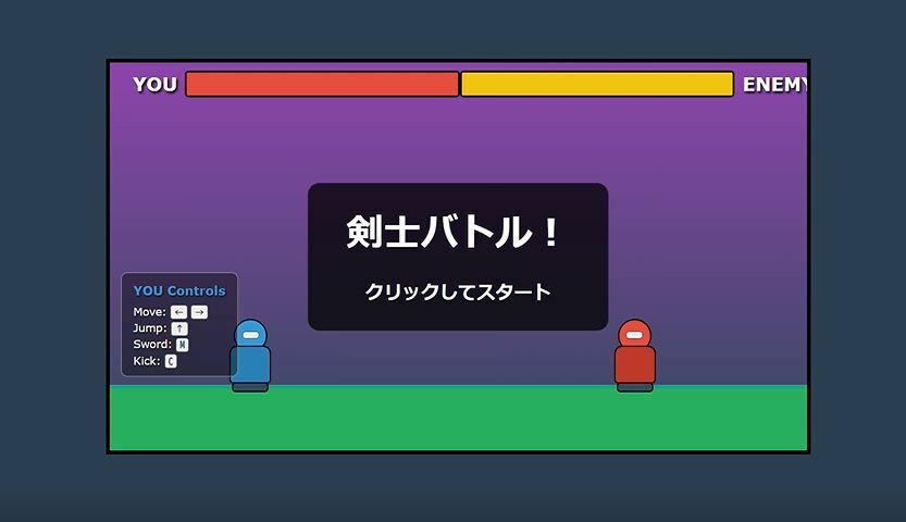 PCゲーム  コロッセオ・ファンタジア  ノベル - サンプル画像 1