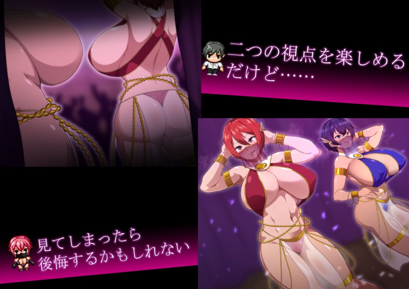 月夜に輝く赤い華 - サンプル画像 5