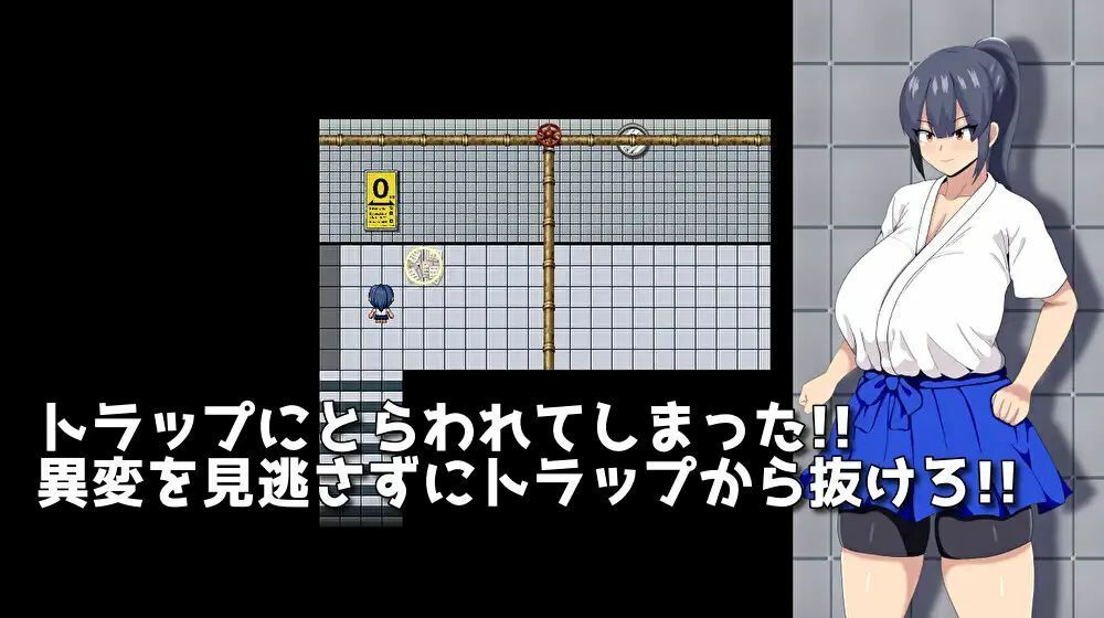 HH TRAP 〜常識変化の罠〜 - サンプル画像 1