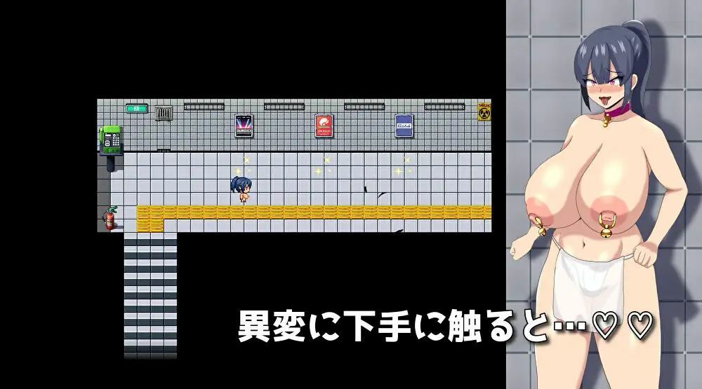 HH TRAP 〜常識変化の罠〜 - サンプル画像 3