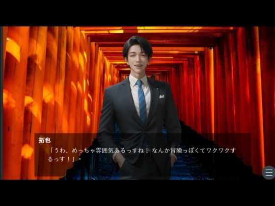 社内一の爆乳の先輩と入れ替わって過ごした3日間 - サンプル画像 2