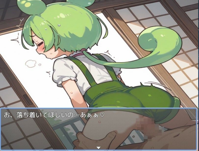 ずんだもんと暮らそう - サンプル画像 3