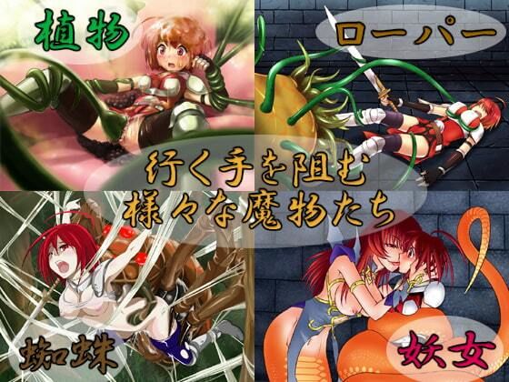 Silent Desire R - サンプル画像 3