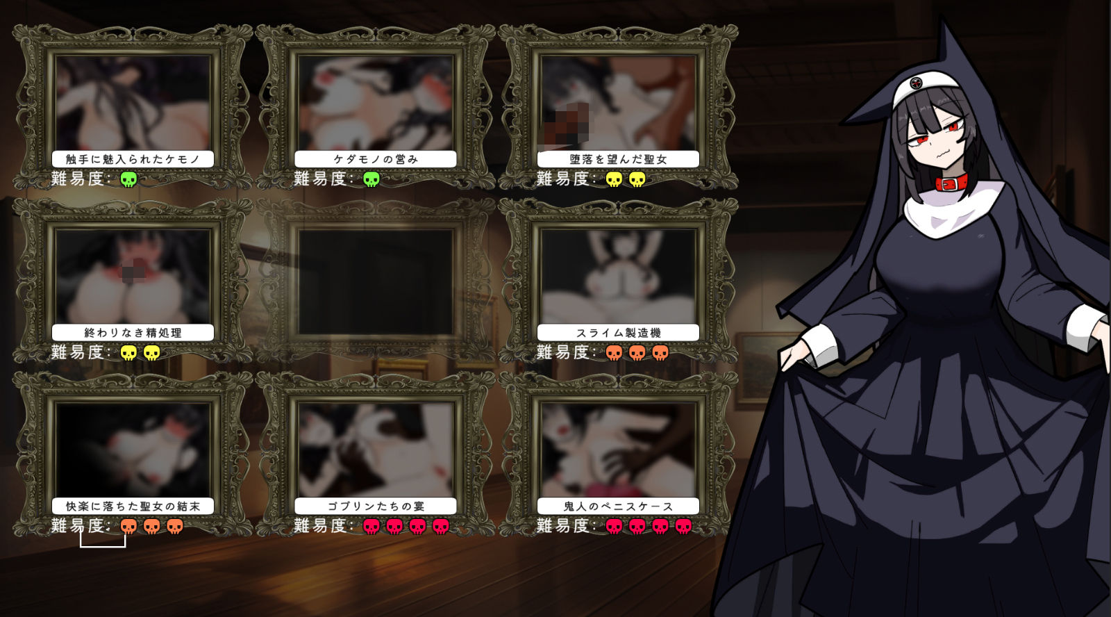 ローグオブアイリン〜猟犬シスターと奇妙な美術館〜 - サンプル画像 3