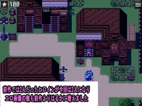 YOBAI2 - サンプル画像 2