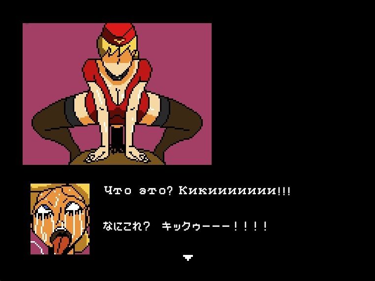 さすがですキャプテン 終末の子作りCAたち【【FANZA審査対応・規制強化版】】 - サンプル画像 3