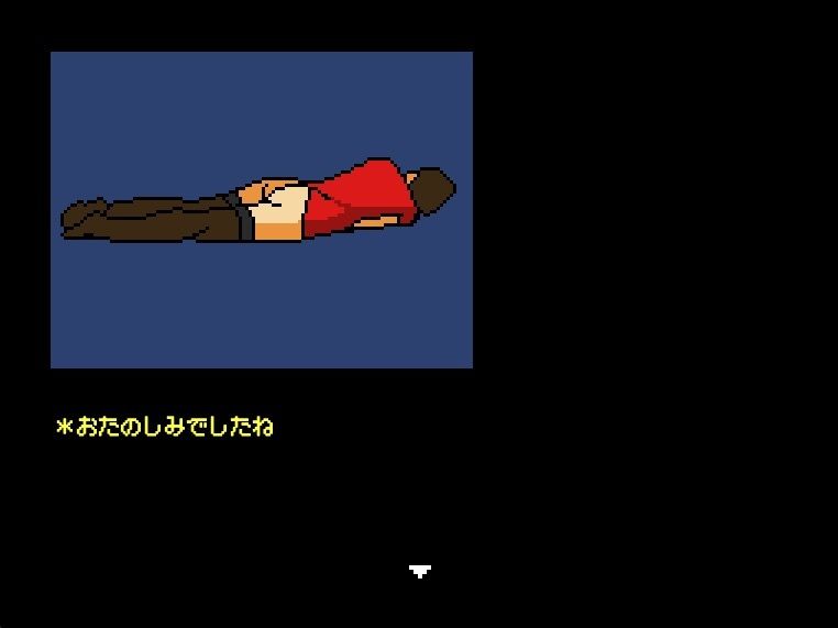 さすがですキャプテン 終末の子作りCAたち【【FANZA審査対応・規制強化版】】 - サンプル画像 6