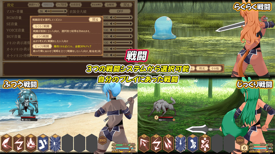 ユニゾンコード - サンプル画像 3