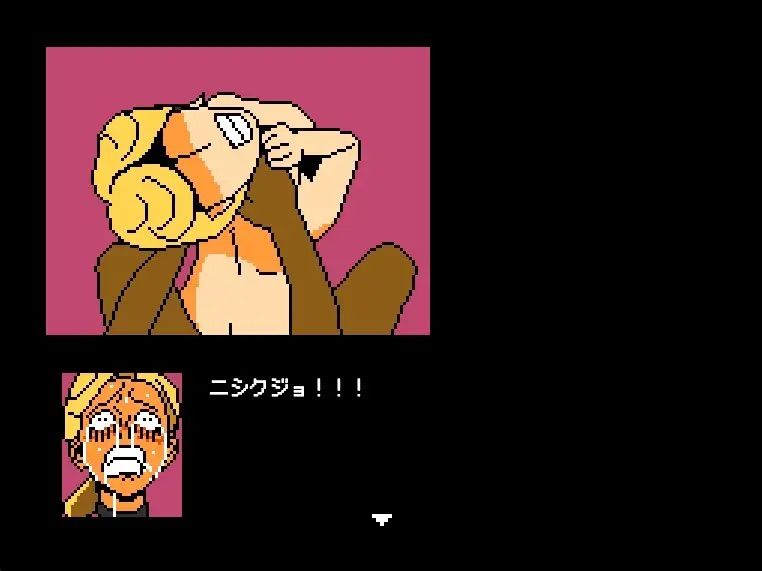 さすがです宗家〜ミニスカノーパン柔道【FANZA審査対応・規制強化版】 - サンプル画像 3