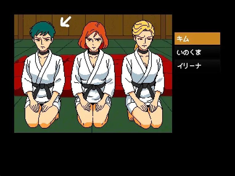 さすがです宗家〜ミニスカノーパン柔道【FANZA審査対応・規制強化版】 - サンプル画像 4