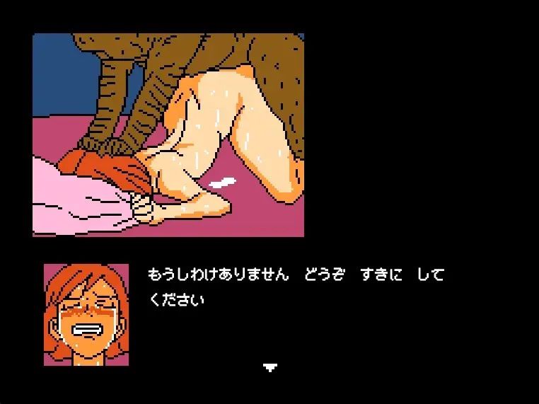 さすがです宗家〜ミニスカノーパン柔道【FANZA審査対応・規制強化版】 - サンプル画像 5