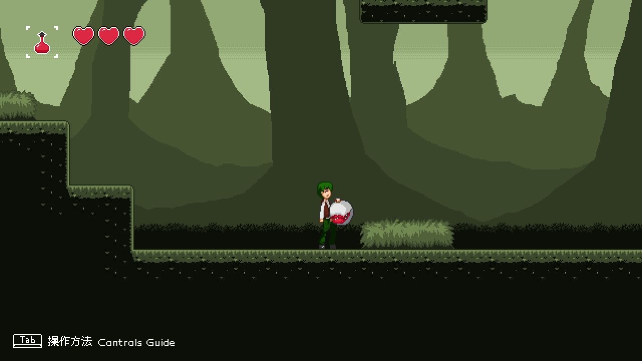 迷い人 -Lost Ones- - サンプル画像 3