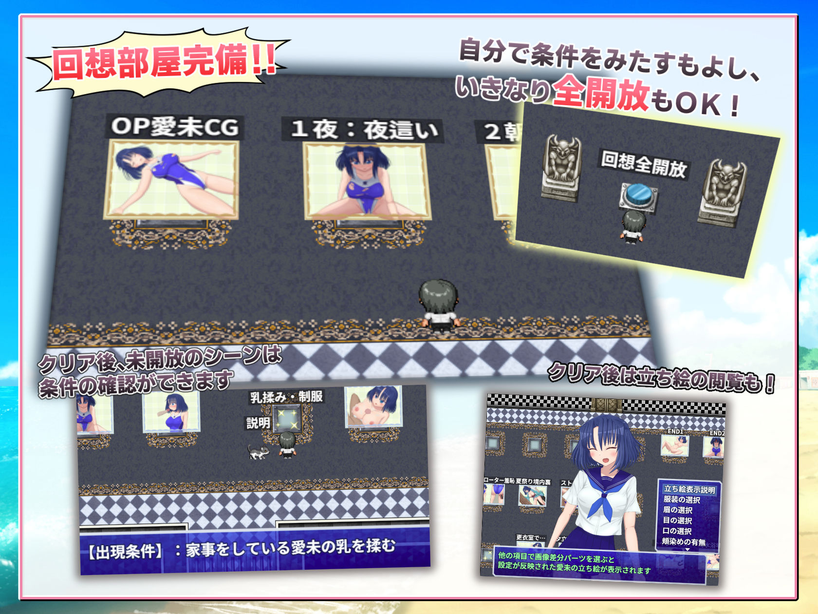 水着JK、家の裏に落ちてた。 〜爆乳水泳部エースとヤリたい放題〜 - サンプル画像 4