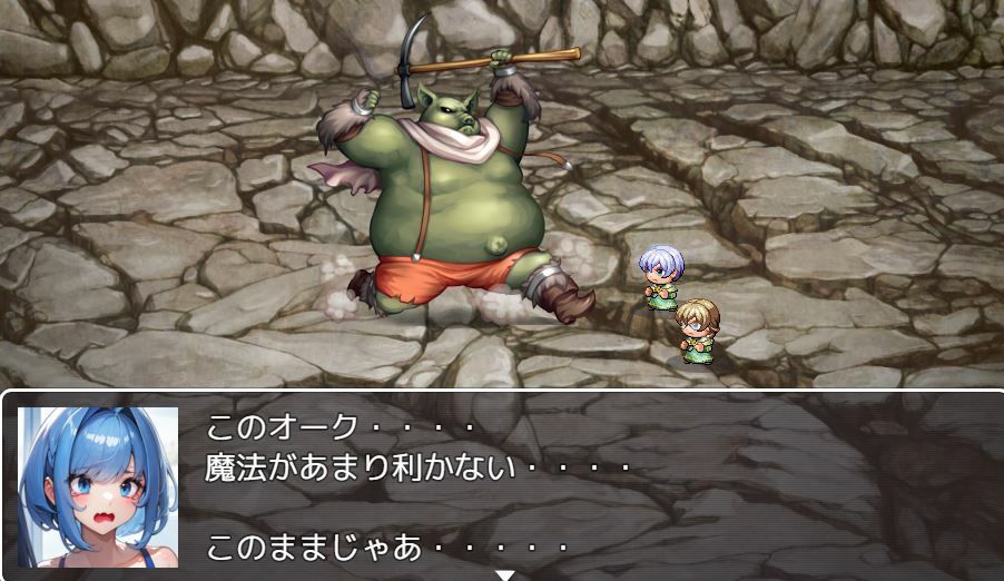 ハロルドの淫らな冒険episode8古代遺跡の守護者 - サンプル画像 2
