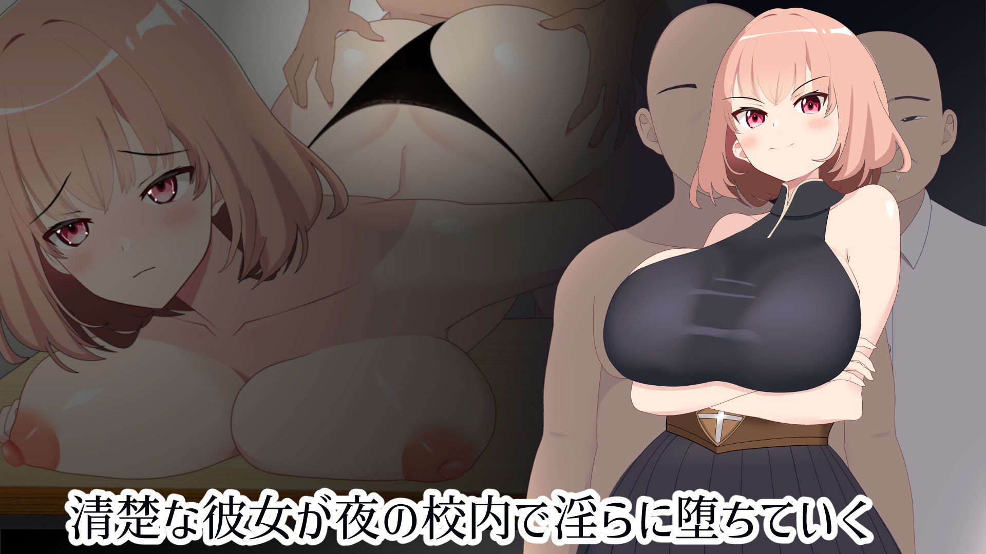 最強の女戦士を寝取る計画 - サンプル画像 1