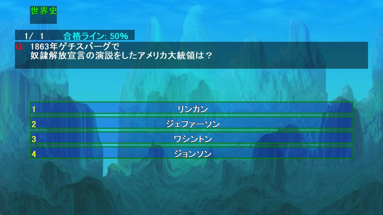 ADV作成ソフト2 - サンプル画像 6